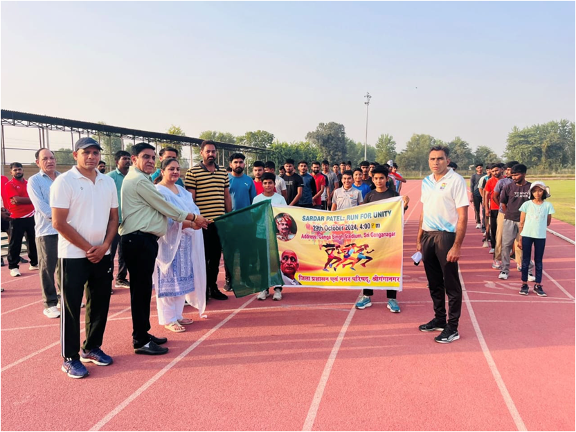 Organization of sports activities to make youth healthy and keep away from drugs