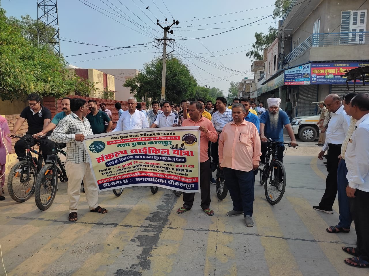 Cycle Rally for awareness against drugs