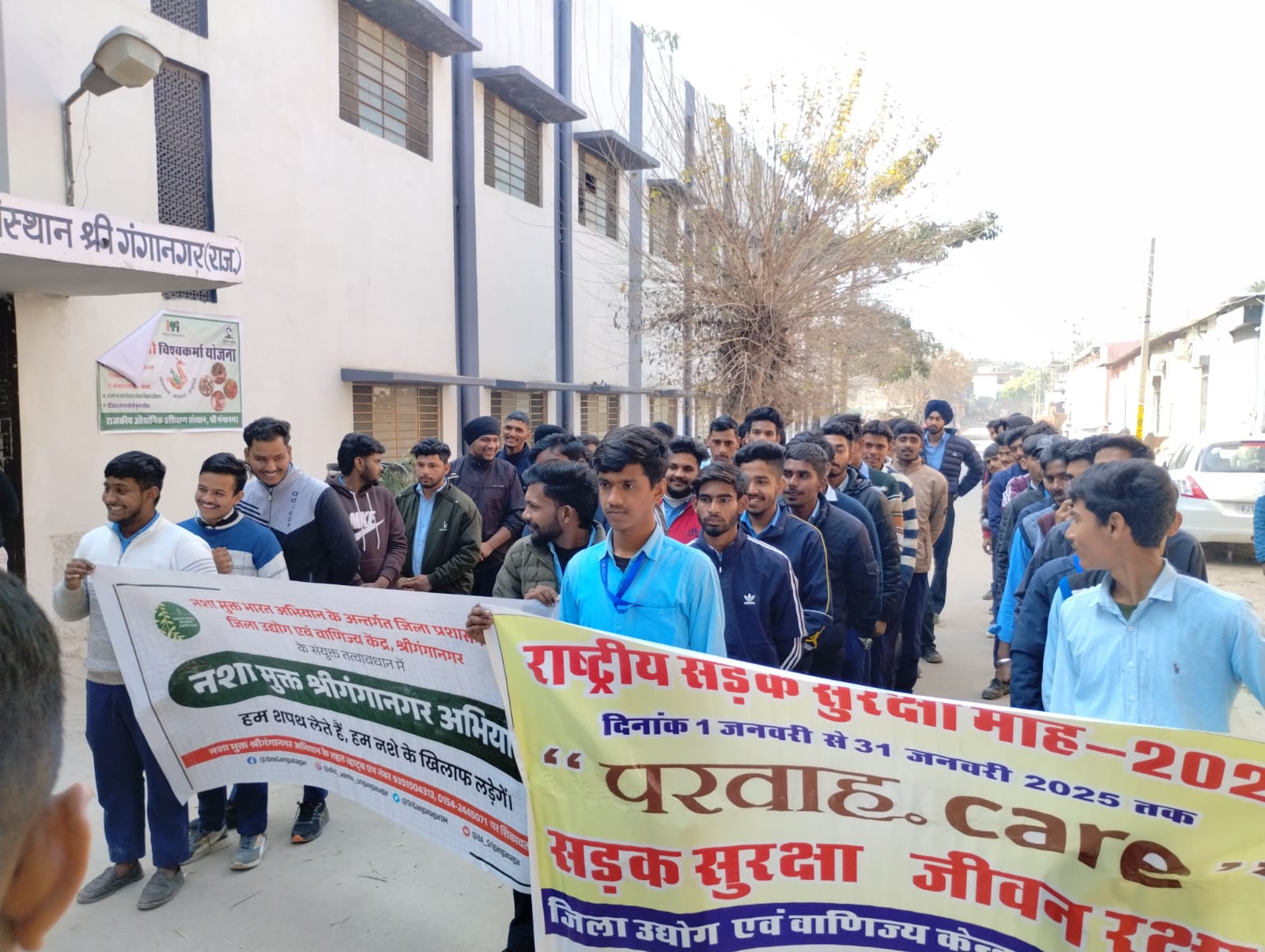 Awareness campaign against drugs on Sadak Surksha month 2025