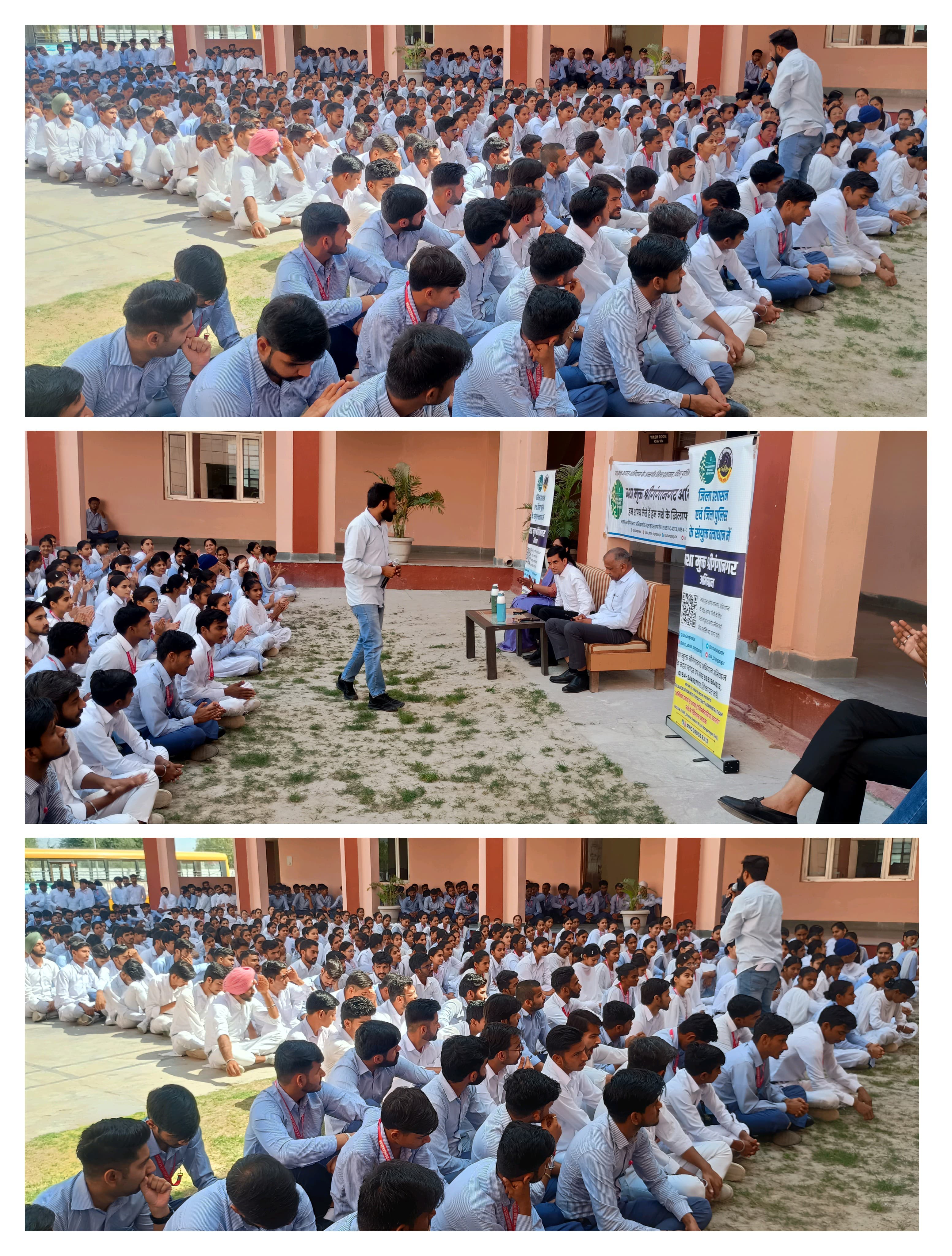Jago Yuva Awareness campaign under Nasha Mukt Sriganganagar Abhiyan