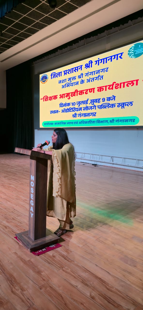 Teachers Awareness Workshop on Nasha Mukt Sriganganagar Abhiyan 