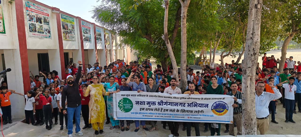 Workshop on Nasha Mukt Sriganganagar Abhiyan at school