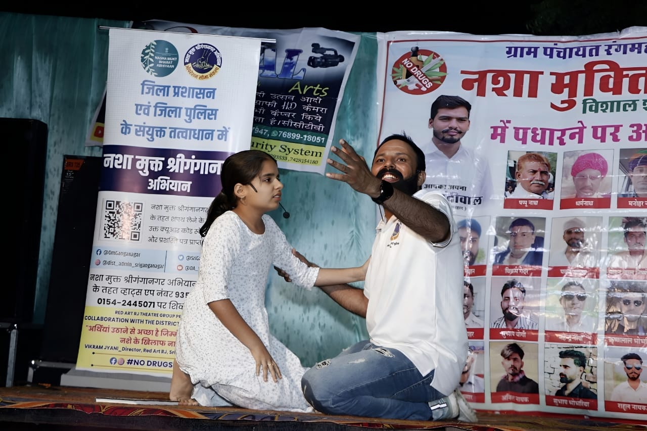 Workshop on Nasha Mukt Sriganganagar Abhiyan at Rangmahal